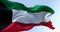 Close-up of Kuwait national flag waving in the wind