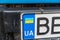 Close-up of the license plate of the car. Car with Ukrainian registration. Close-up. Selective focus