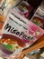 Close up of Miyako Japan miso paste in shelf of german supermarket