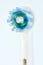 Close up of moving electric toothbrush head