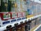 Close-up perspective view of vending machine selling cold and hot caned and bottled drinks