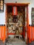 Close up picture of a decorated niche in the Gion district in Kyoto