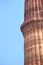 Close up of Qutub Minar tower, Delhi, India