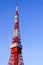 Close-up shot of Tokyo Tower taken.