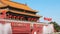 Close up side view of the gate of heavenly peace, tiananmen square