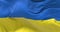 Close-up of Ukraine national flag waving