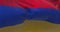 Close-up view of the Armenia national flag waving in the wind