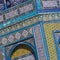 Close up view of the Dome of the Rock, Jerusalem