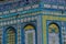 Close up view of the Dome of the Rock, Jerusalem