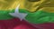 Close-up view of Myanmar national flag waving