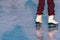 Close-up of woman skating on ice