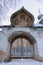 Closed gate of the Znamensky Cathedral, an inactive Orthodox church