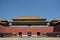 Closer to the Palace in Beijing. Pic was taken in September 2017. Translation: \