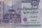 Closeup of egyptian twenty pounds banknote