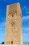 Closeup of Hassan Tower in Rabat, Morocco