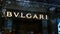 Closeup of logo lettering of bulgari label at store entrance