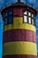 Closeup of the Pilsum Lighthouse, a sector light for the Ems??orn channel, Germany