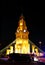 Closeup of Riffa clock tower on 42nd National day celebration at Bahrain