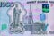 Closeup of the russian one thousand rubles banknote