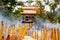 Closeup view of burning and smoking incense sticks at the Buddhist Po Lin Monastery in Hong Kong near big Tian Tan Buddha