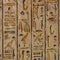 Closeup view of a wall of hieroglyphs in the tomb number 6 of Rameses IX in the Valley of the Kings, Luxor, Egypt.