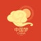 Cloud. China design. Traditional Chinese graphic element. Asian sign. Chinese text means China dream.