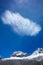 Clouds above snowy Huascaran mountains, Huaraz
