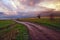 Clouds, sky, road to the clouds. Kurdyum village, Saratov region. Russia