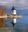 A cloudy view of the tower at Liptovska Mara