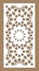 Cnc decorative pattern, jali design, interior element. Islamic , arabic laser cut. Shade screen, privacy fence template