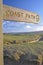 Coast path sign