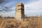 Coastal watchtower at the Miller Field, abandoned United States Army facility 1921 - 1969, Staten Island, NY