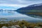 Coastline and landscape along the Skotufjordur fjord