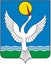 Coat of arms of the Chishminsky district. Republic of Bashkortostan. Russia