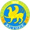 Coat of arms of the city of Aktobe Aktyubinsk. The Republic of Kazakhstan