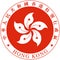 Coat of arms of the city of Hong Kong. China