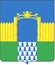 Coat of arms of the city of Kataysk. Kurgan region. Russia
