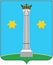 Coat of arms of the city of Kolomna. Moscow region