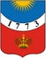 Coat of arms of the city of Kommunar. Leningrad region. Russia