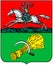 Coat of arms of the city of Lida 1845 Belarus