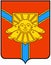 Coat of arms of the city of Mikuni. Komi Republic. Russia