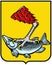 Coat of arms of the city of Pravdinsk. Kaliningrad region . Russia