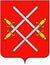 Coat of arms of the city of Ruza. Moscow region. Russia