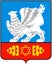 Coat of arms of the city of Sayansk. Irkutsk region. Russia