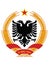 Coat of Arms of People`s Socialist Republic of Albania year 1946-1992