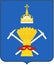 Coat of arms of the Podolsk region. Moscow region . Russia