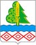 Coat of arms of the Priluzsky district. Komi Republic . Russia