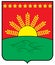 Coat of arms of the Sharlyk region. Orenburg region. Russia