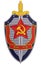 Coat of arms of the state security Committee of the USSR (KGB, ???)