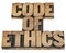 Code of ethics in wood type